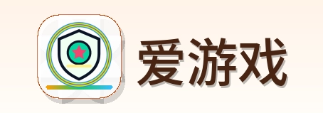 爱游戏 Logo